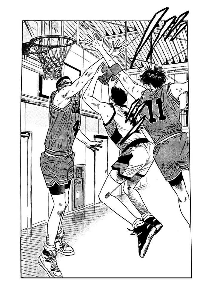 Slam Dunk Chapter 47 15